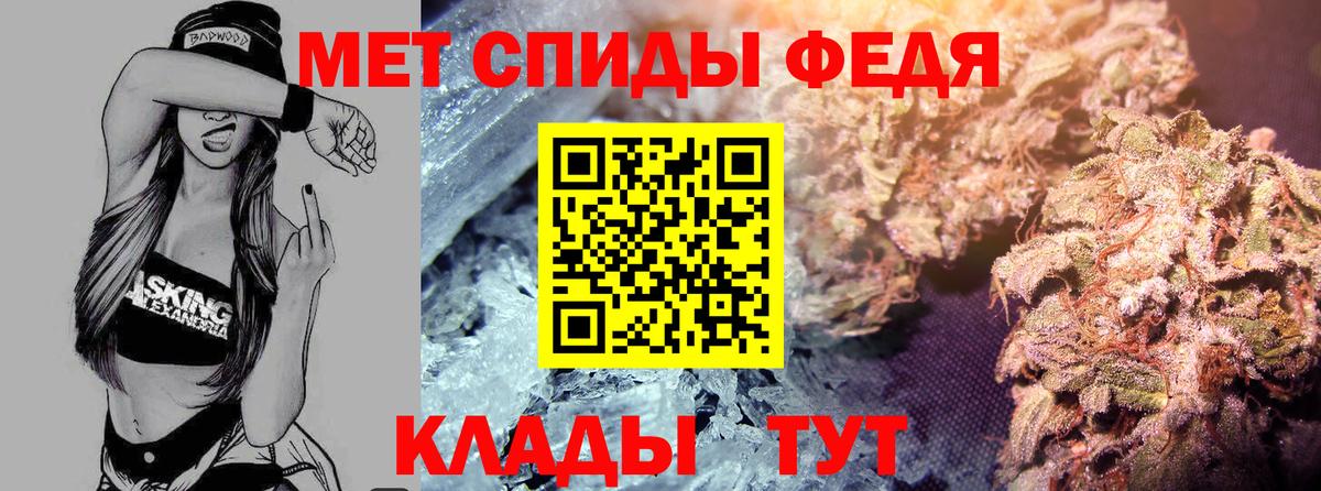 АМФ 98% Лысьва