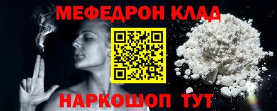 apvp Ачхой-Мартан