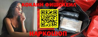 марихуана Баксан