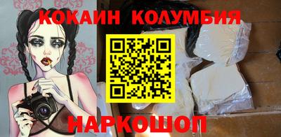 apvp Ачхой-Мартан