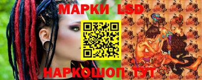 марихуана Баксан