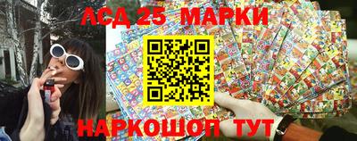 марихуана Баксан