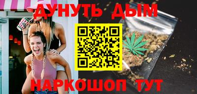 кокаин премиум Аша