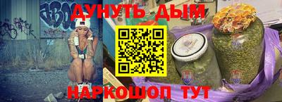 кокаин премиум Аша