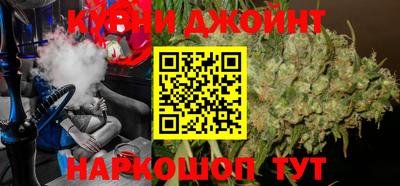 apvp Ачхой-Мартан