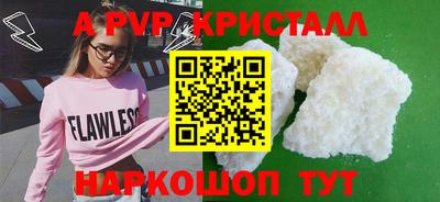 марихуана Баксан