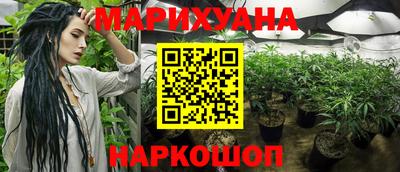 марихуана Баксан