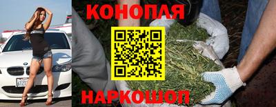 кокаин премиум Аша