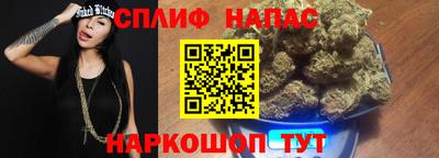 марихуана Баксан