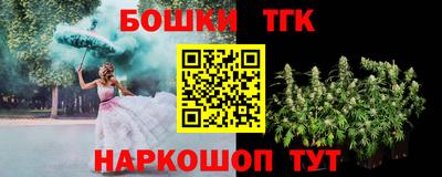 марихуана Баксан