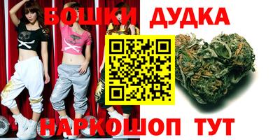 марихуана Баксан