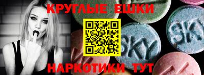 кокаин премиум Аша