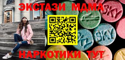 марихуана Баксан