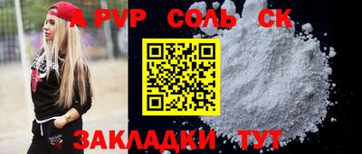 марихуана Баксан