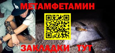 apvp Ачхой-Мартан