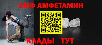 марихуана Баксан