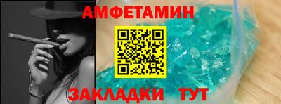марихуана Баксан