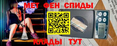 кокаин премиум Аша