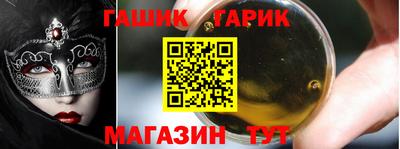 apvp Ачхой-Мартан