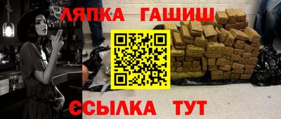 марихуана Баксан