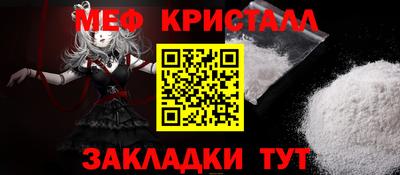 кокаин премиум Аша