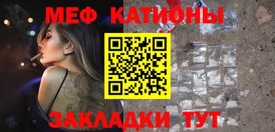 марихуана Баксан